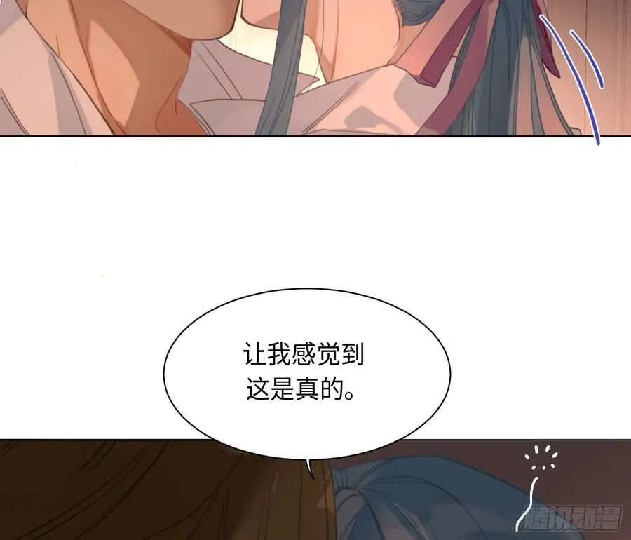 侦探卷积·后编0770