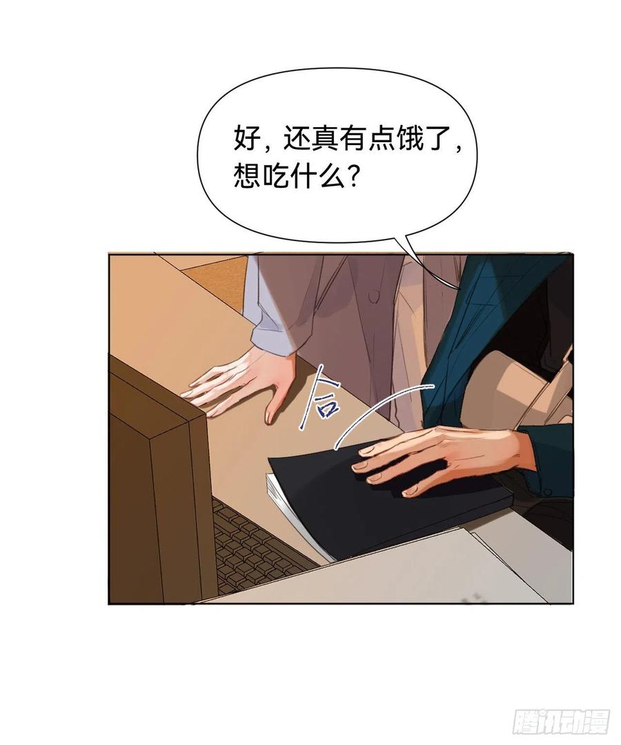 百卒戏傩·后编0214