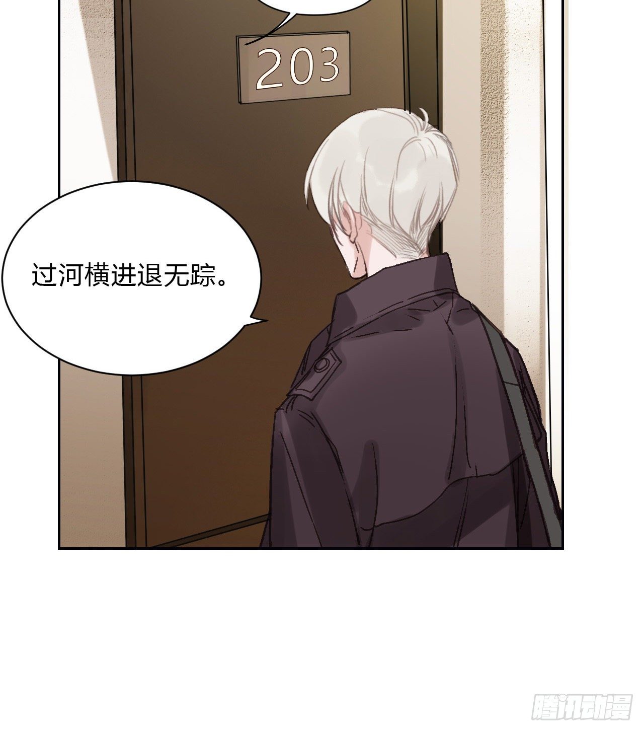 百卒戏傩0744