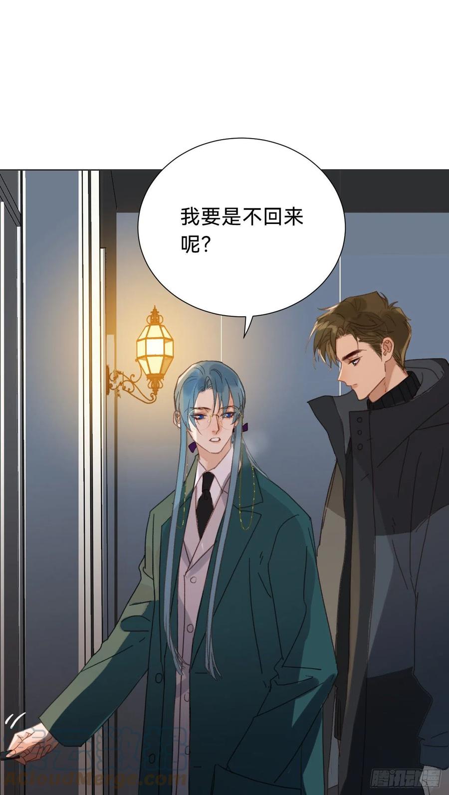 百卒戏傩·后编1345