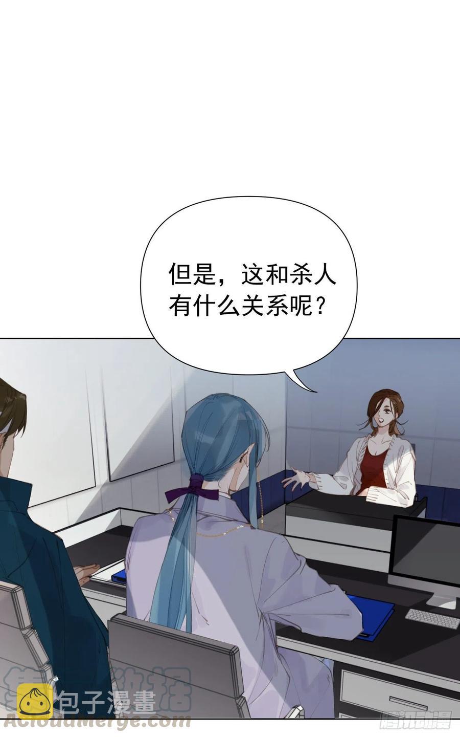 百卒戏傩2518