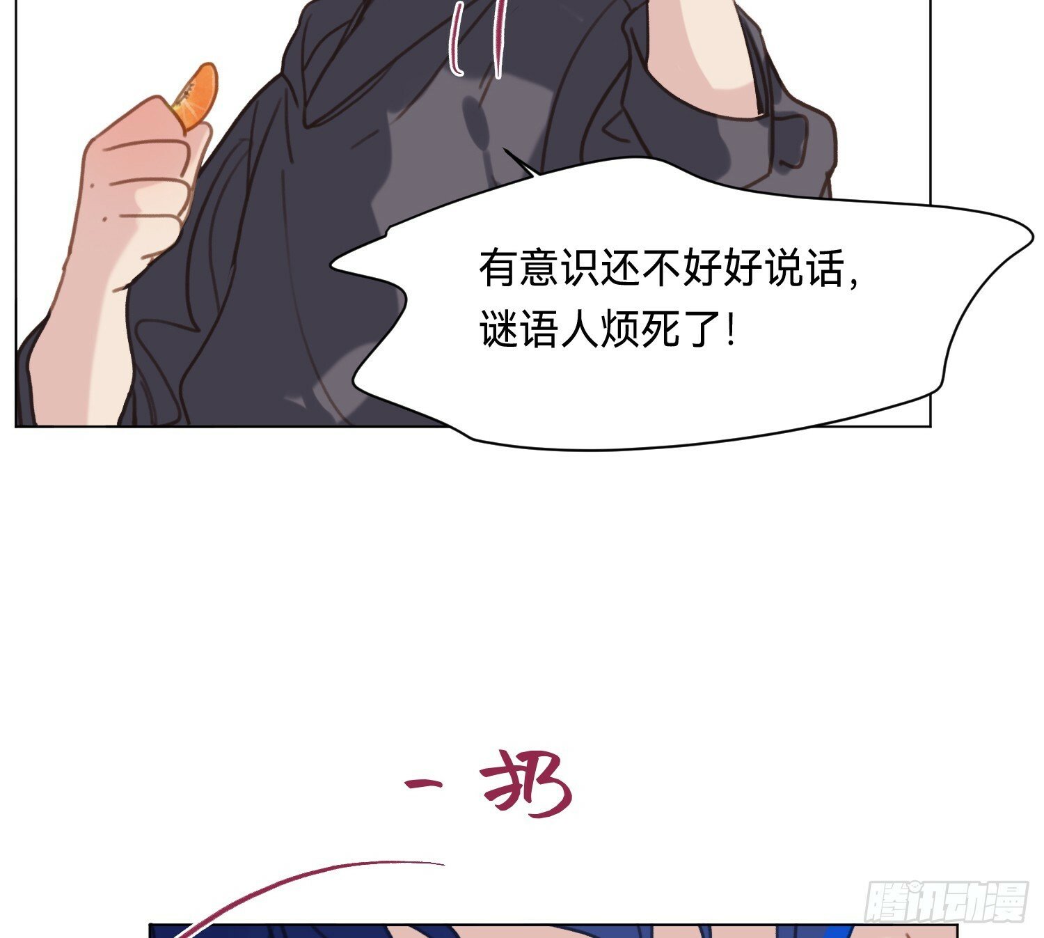 侦探卷积·0518