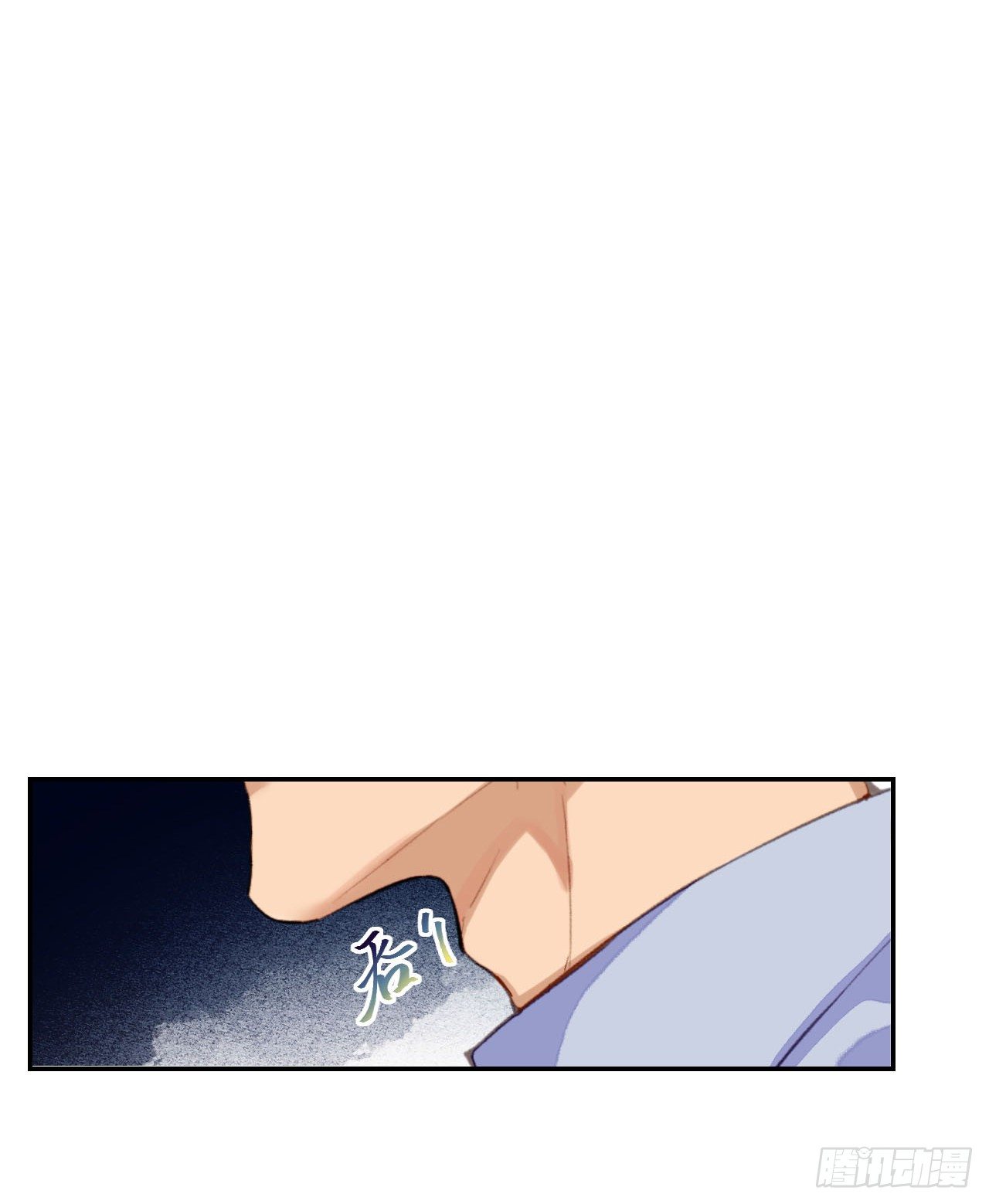 生门血衅·后编025
