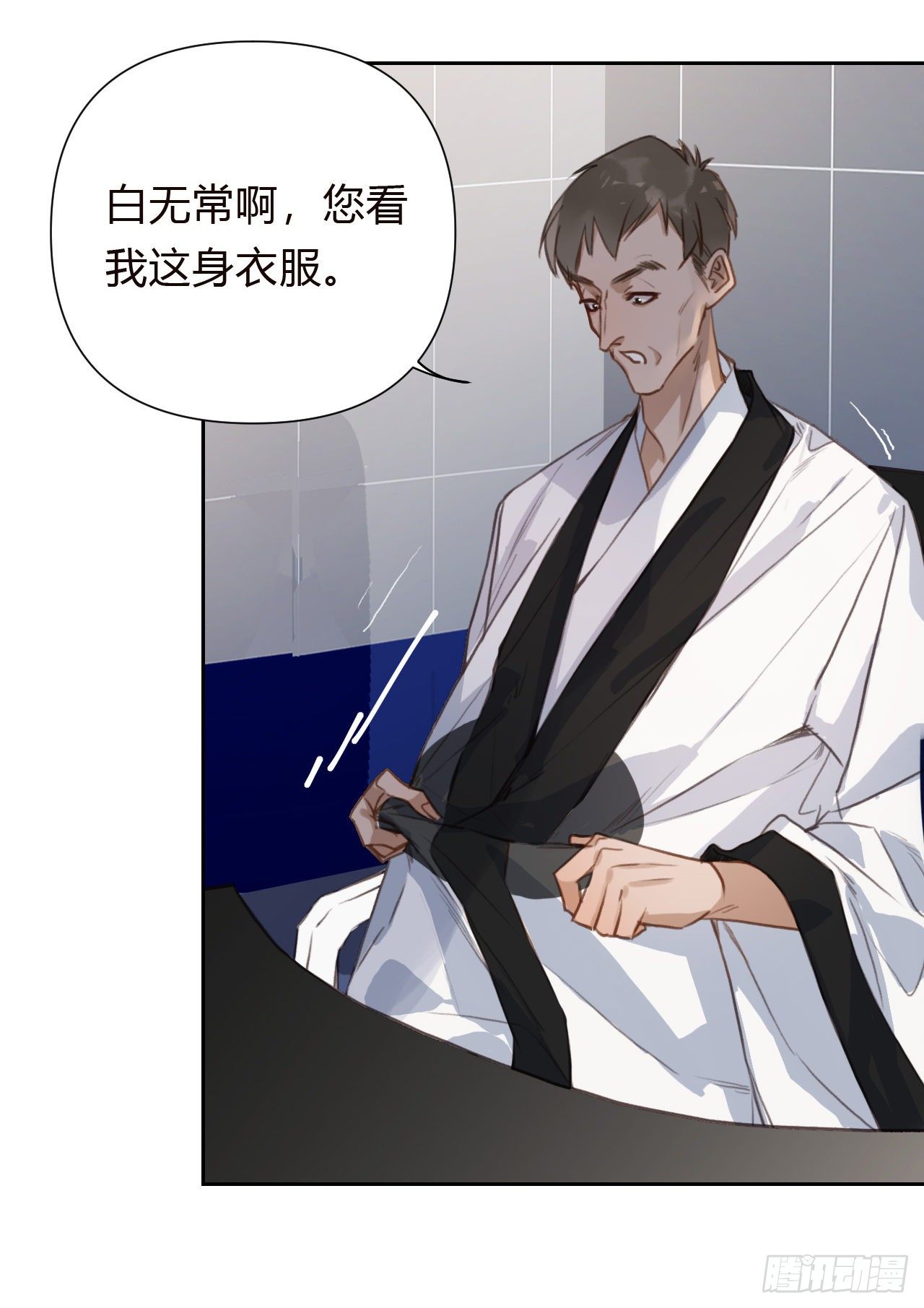 百卒戏傩182