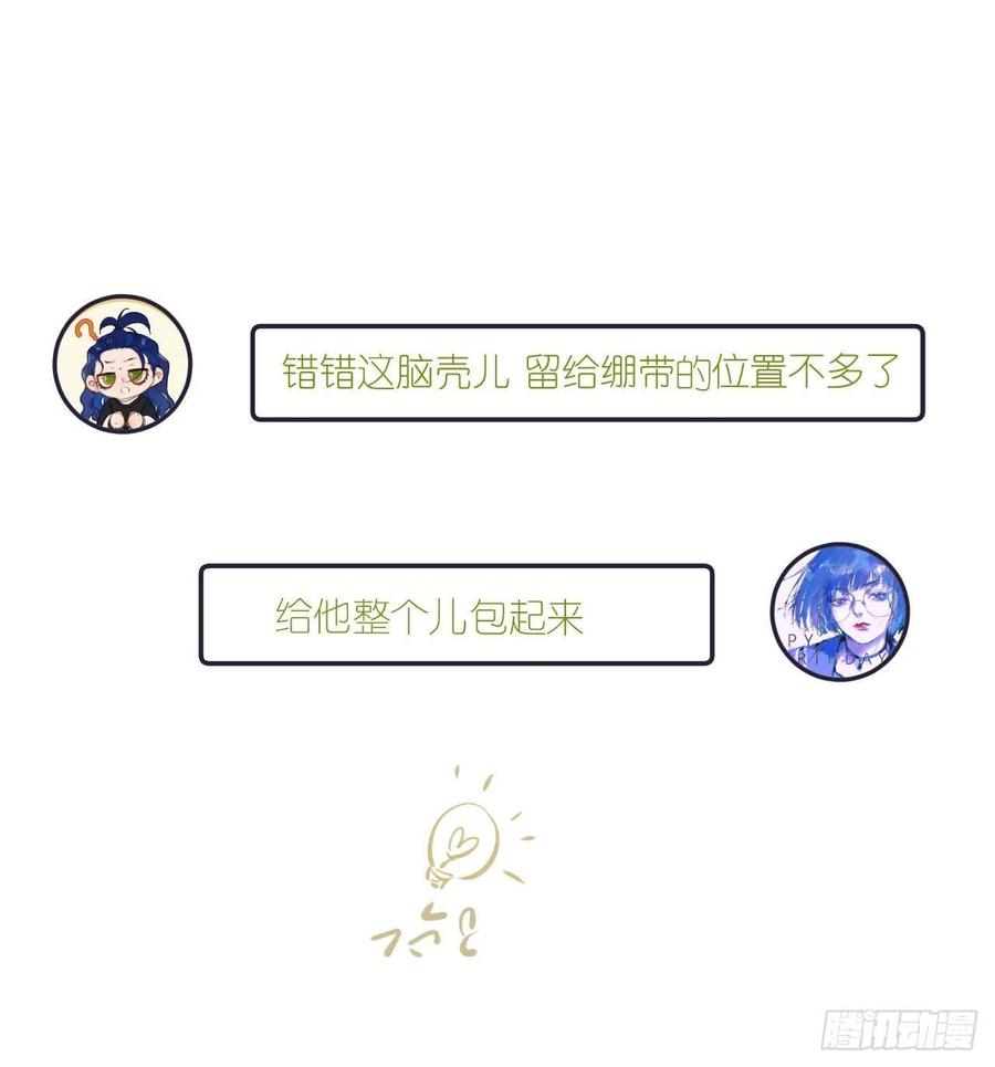 百卒戏傩2555