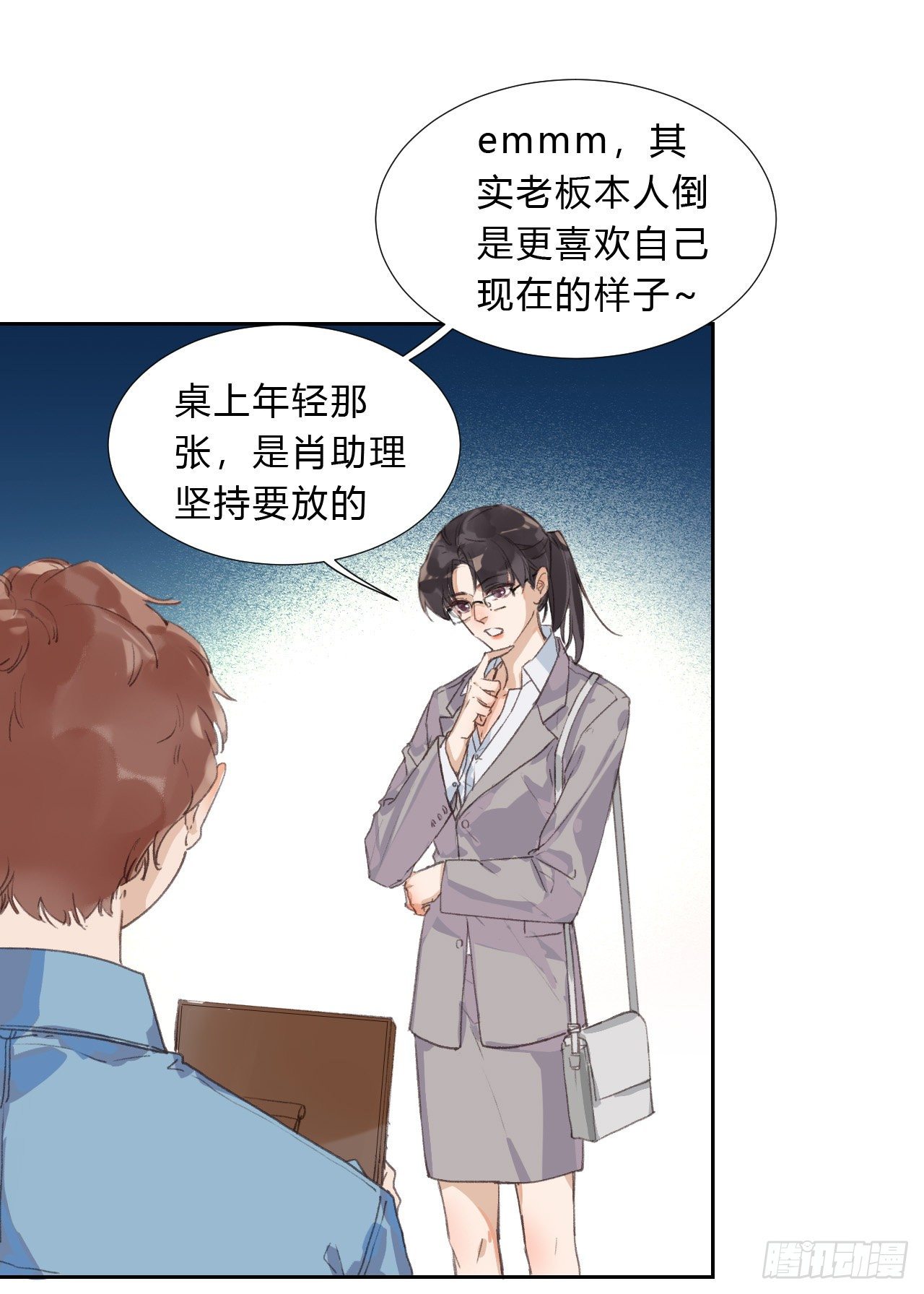 生门血衅0338