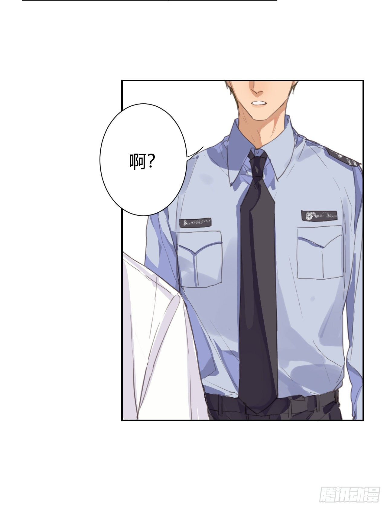 生门血衅118