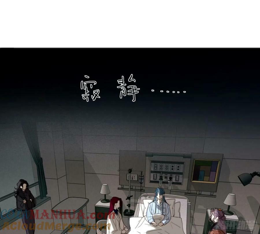 罪犯梯度·1533