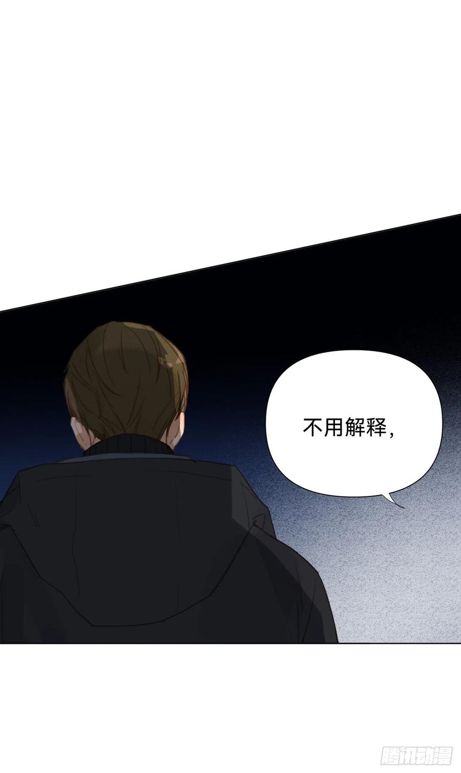 百卒戏傩·后编1426