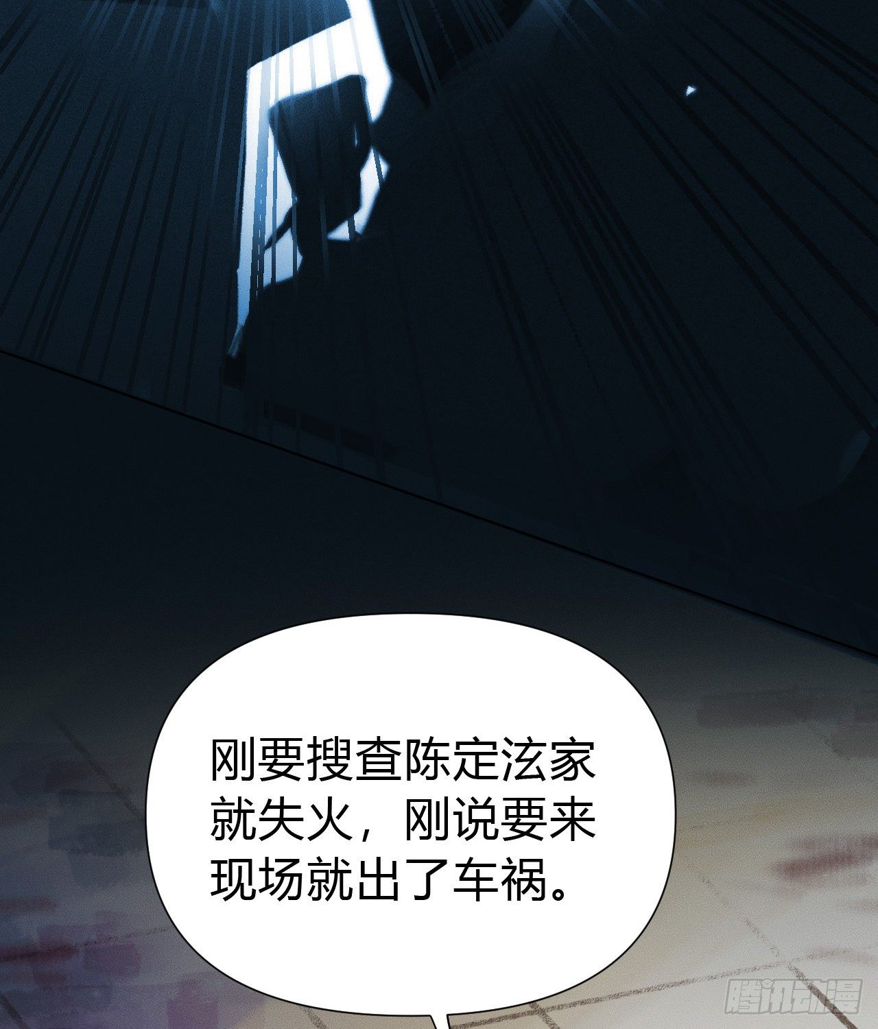 百卒戏傩2125