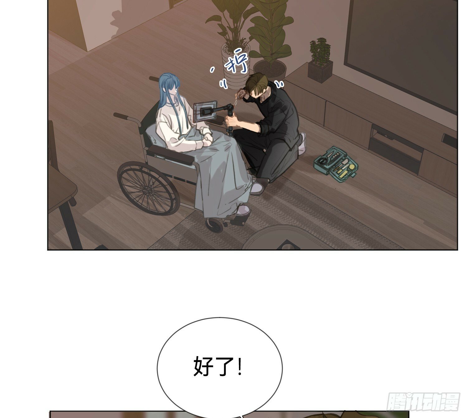 侦探卷积·043