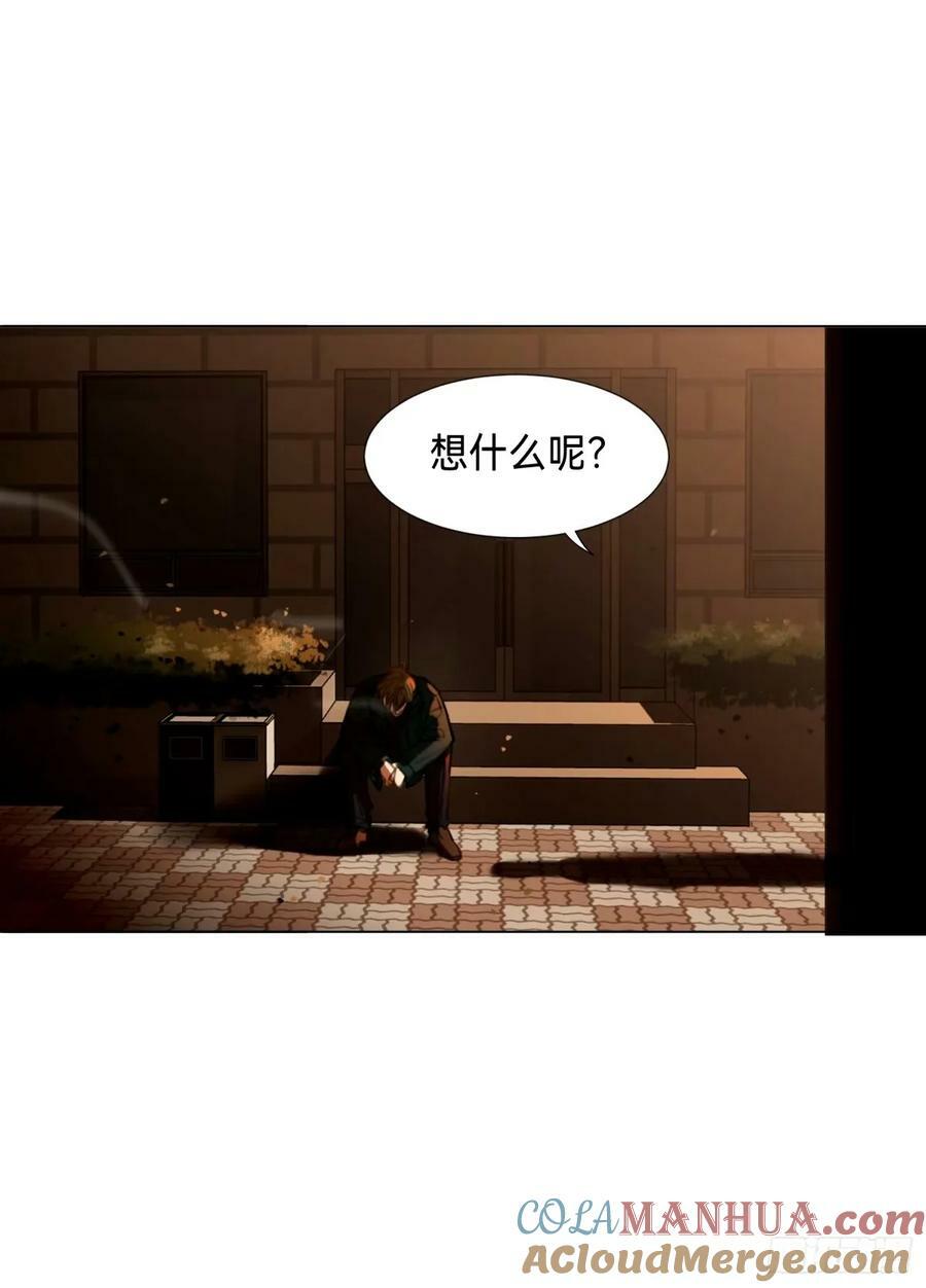 罪犯梯度·1542