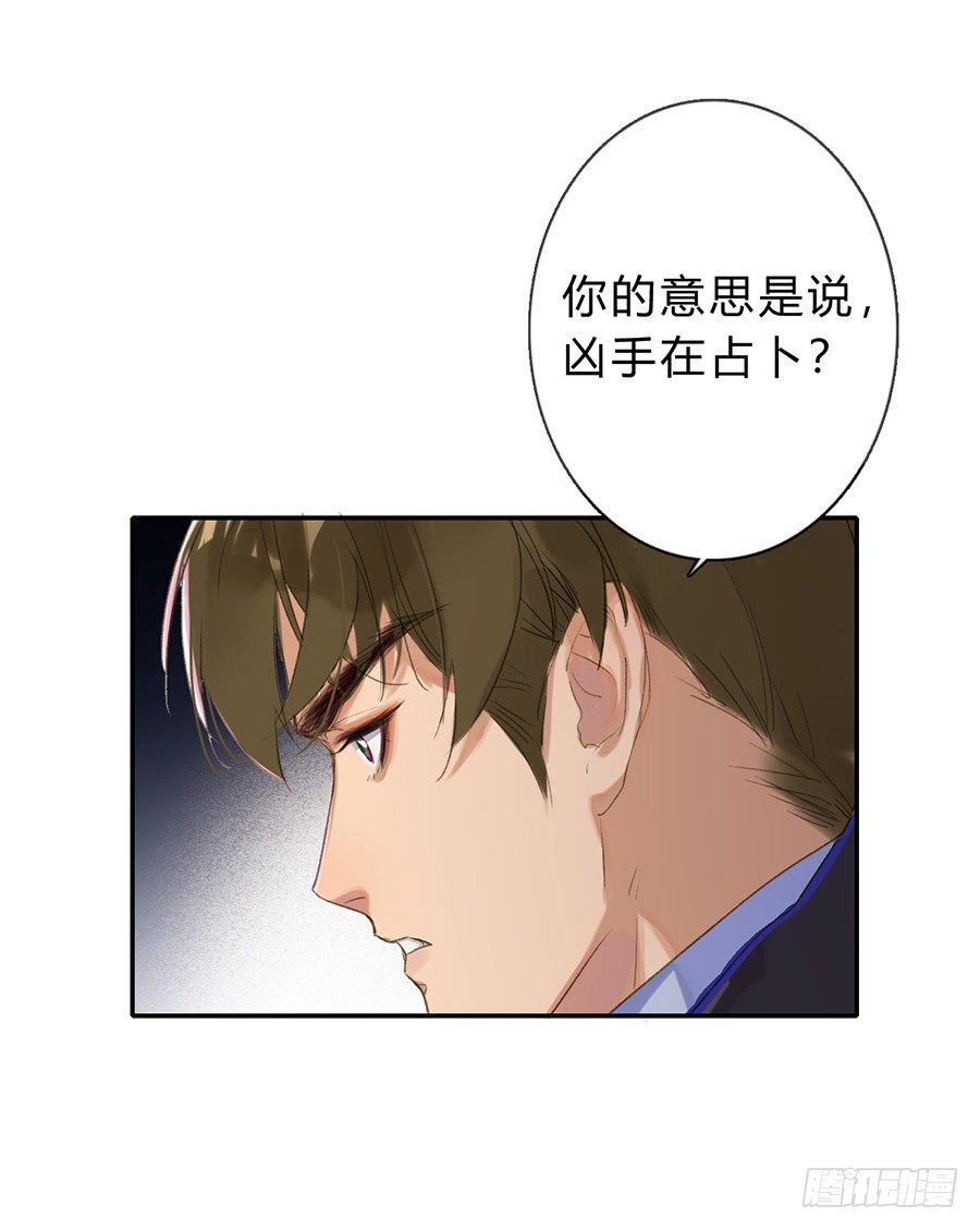 骨灰奶茶0427