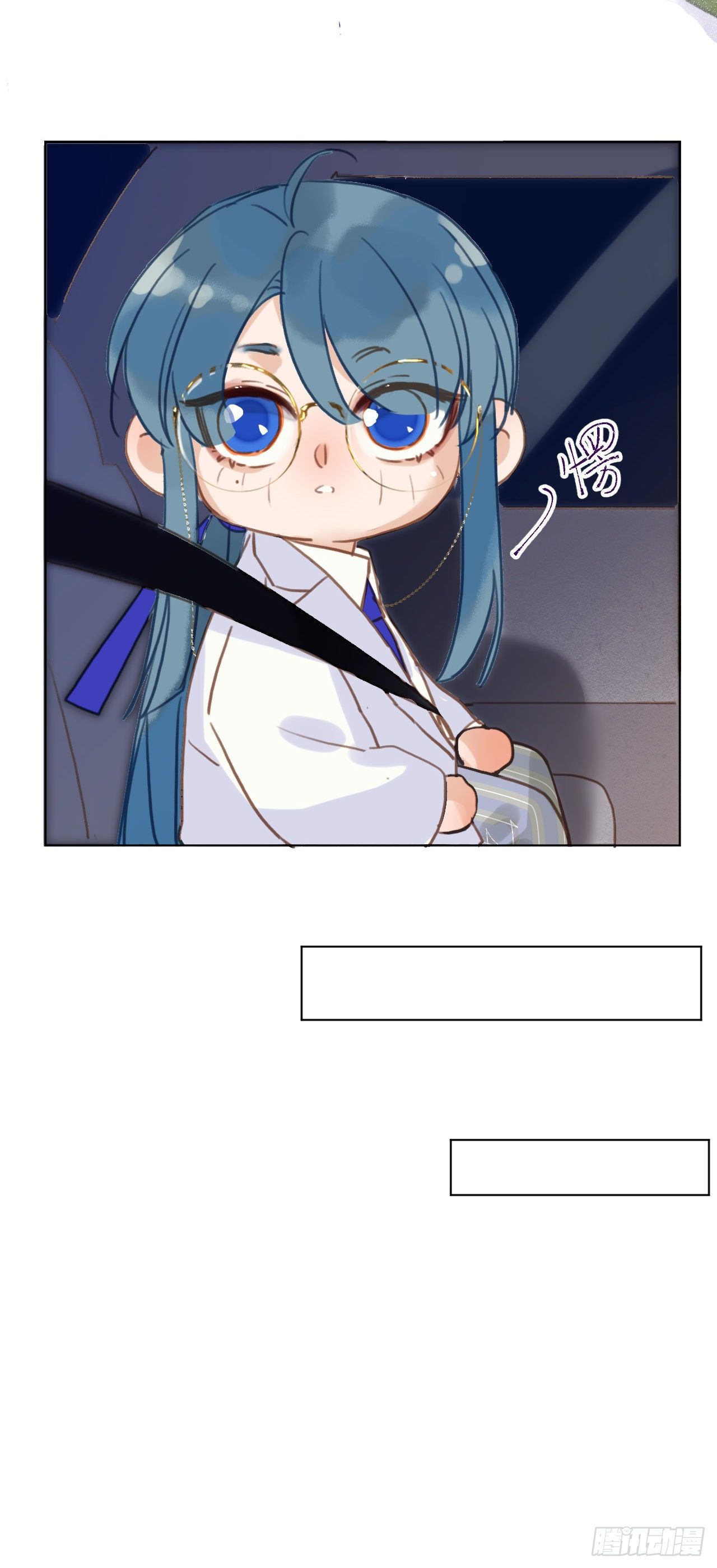 百卒戏傩·后编1825
