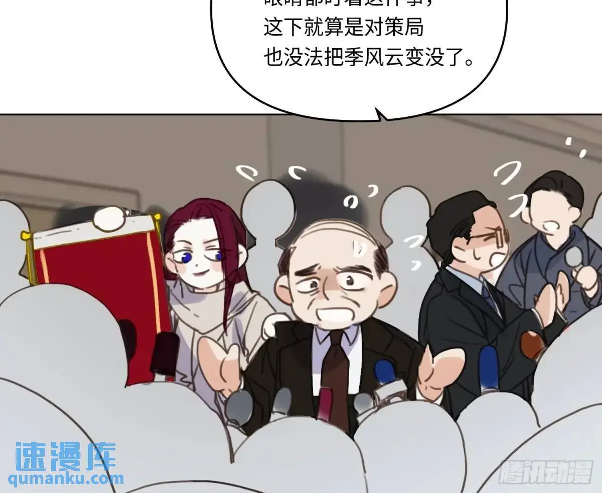 侦探卷积·2171