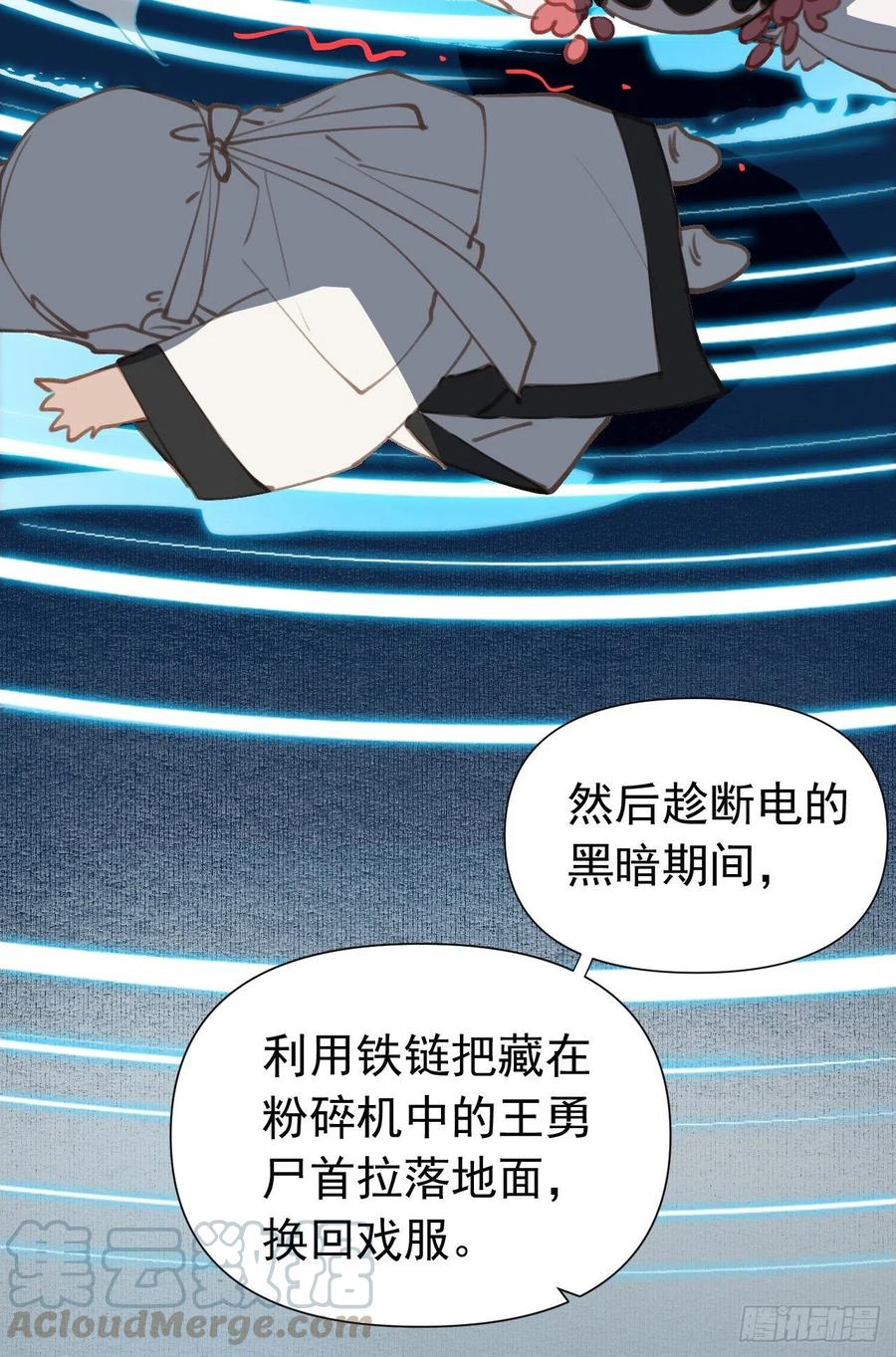 百卒戏傩2539