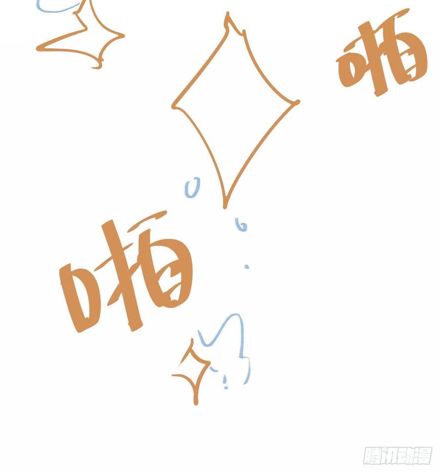 百卒戏傩·后编0352