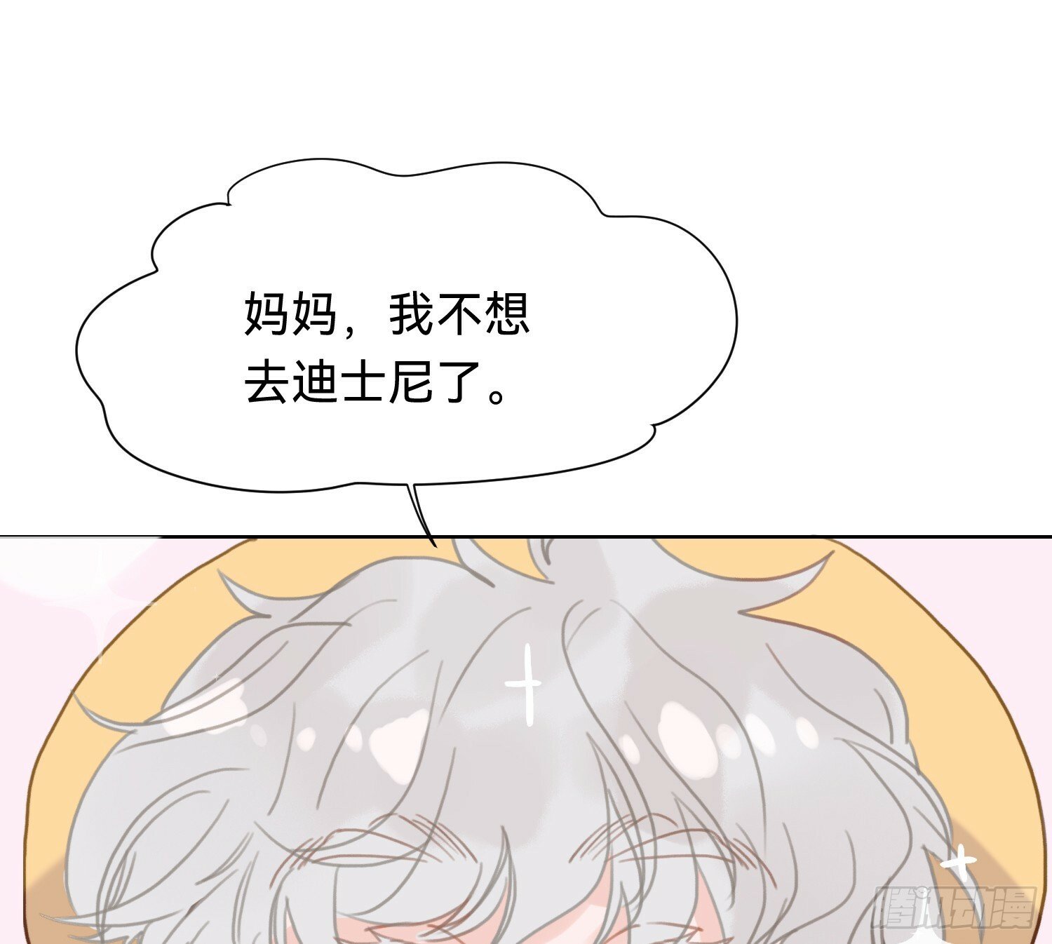 侦探卷积·0665