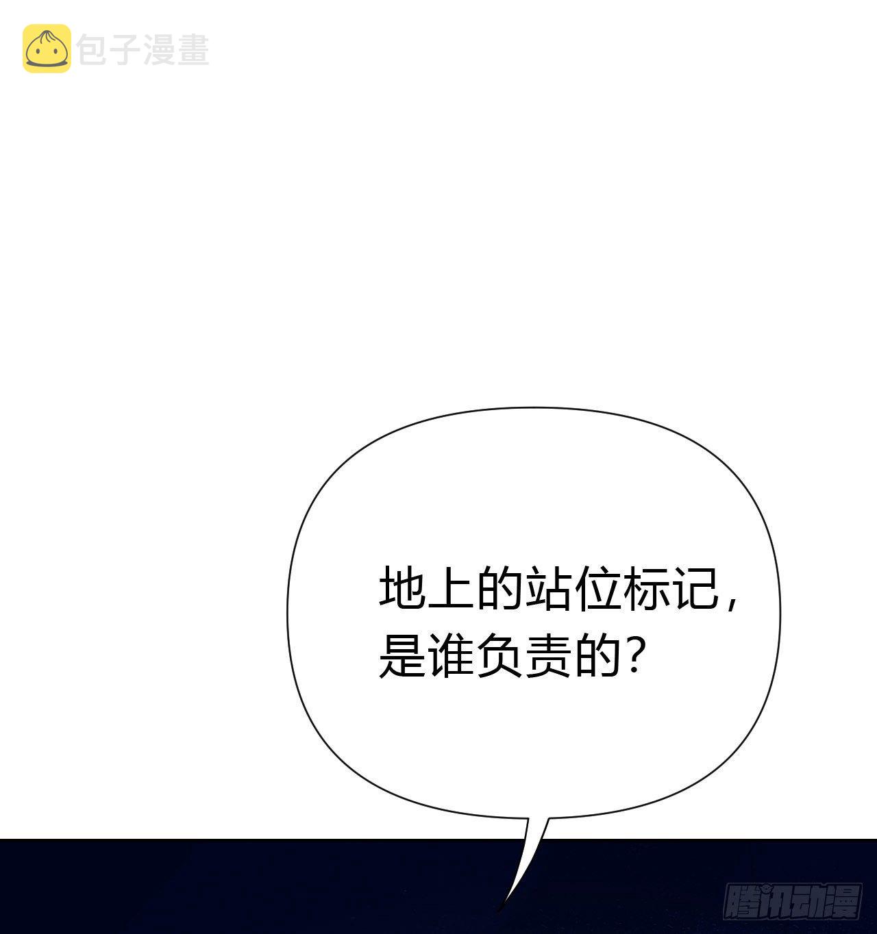 百卒戏傩1748