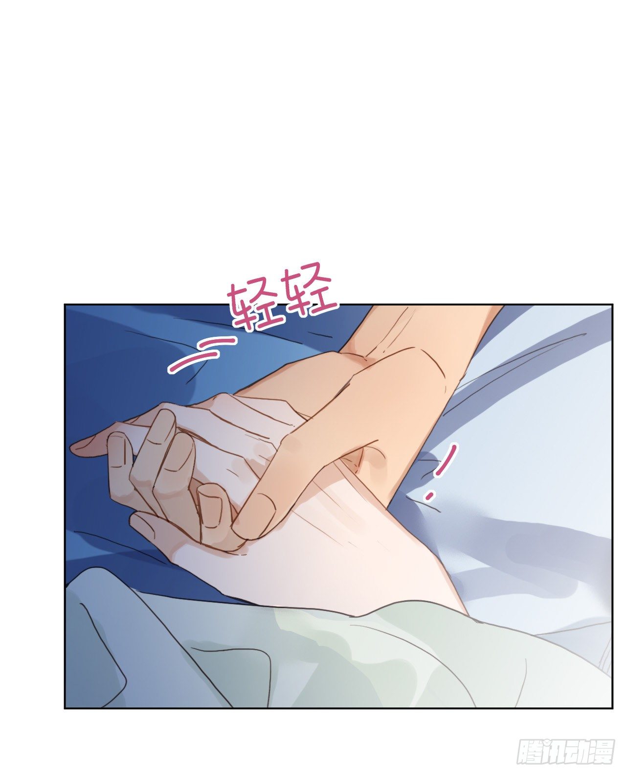百卒戏傩2234