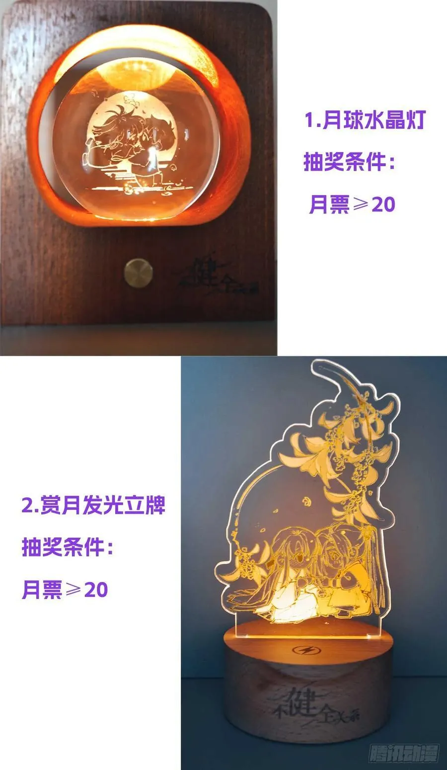 侦探卷积·后编0694