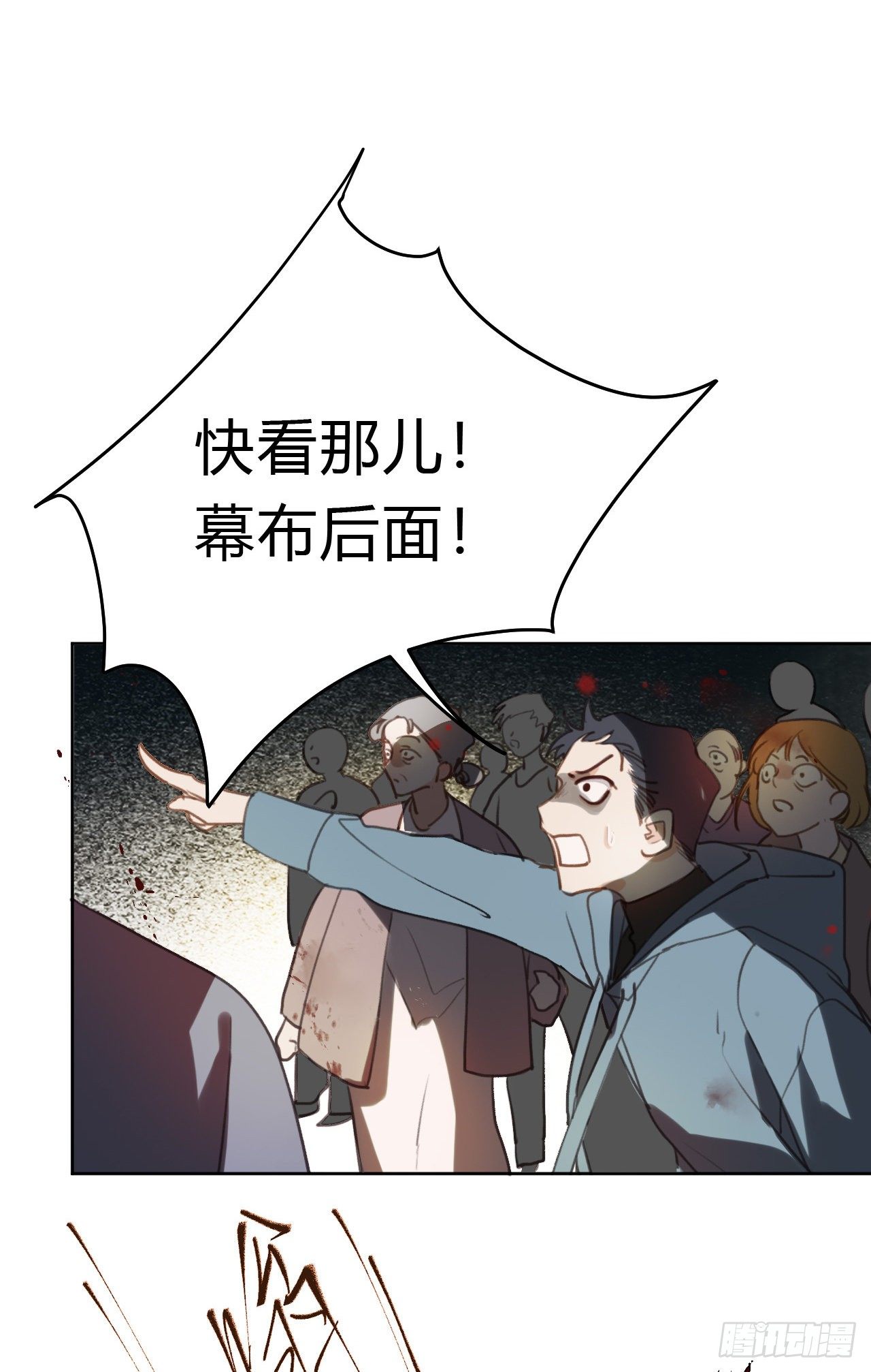 百卒戏傩1116