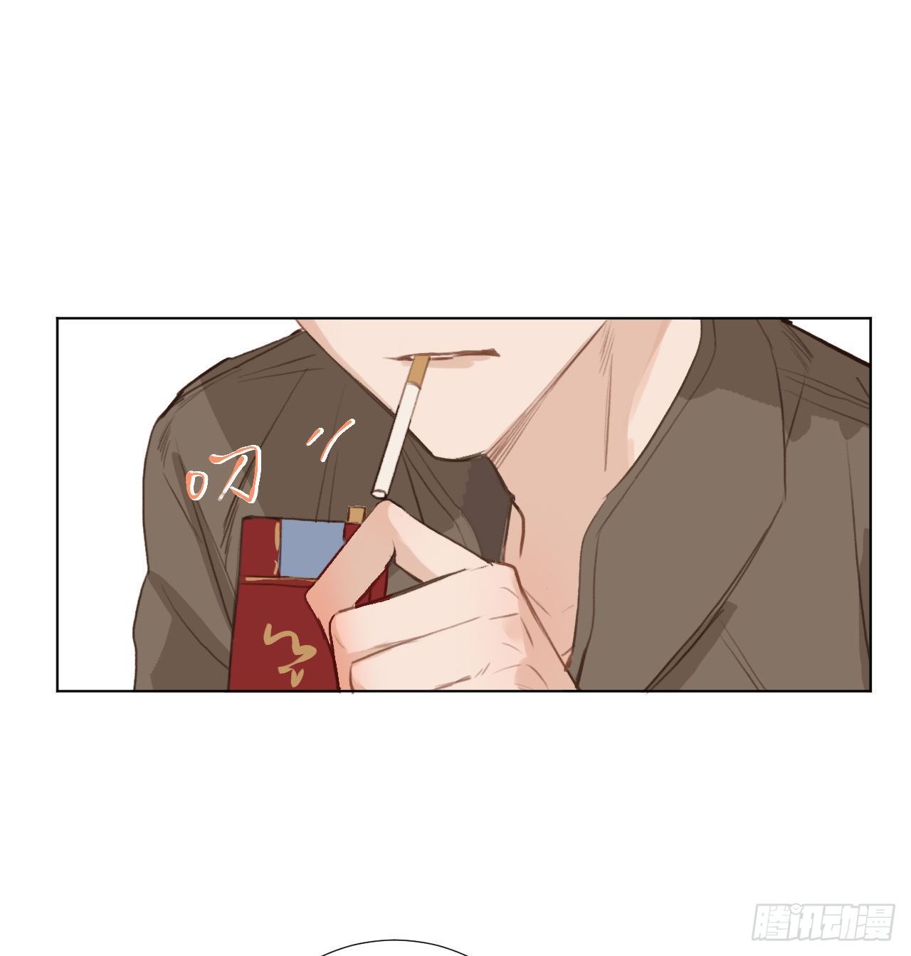 五子夺算·0120