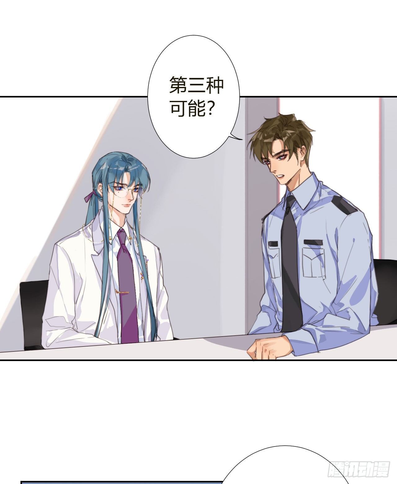 生门血衅101