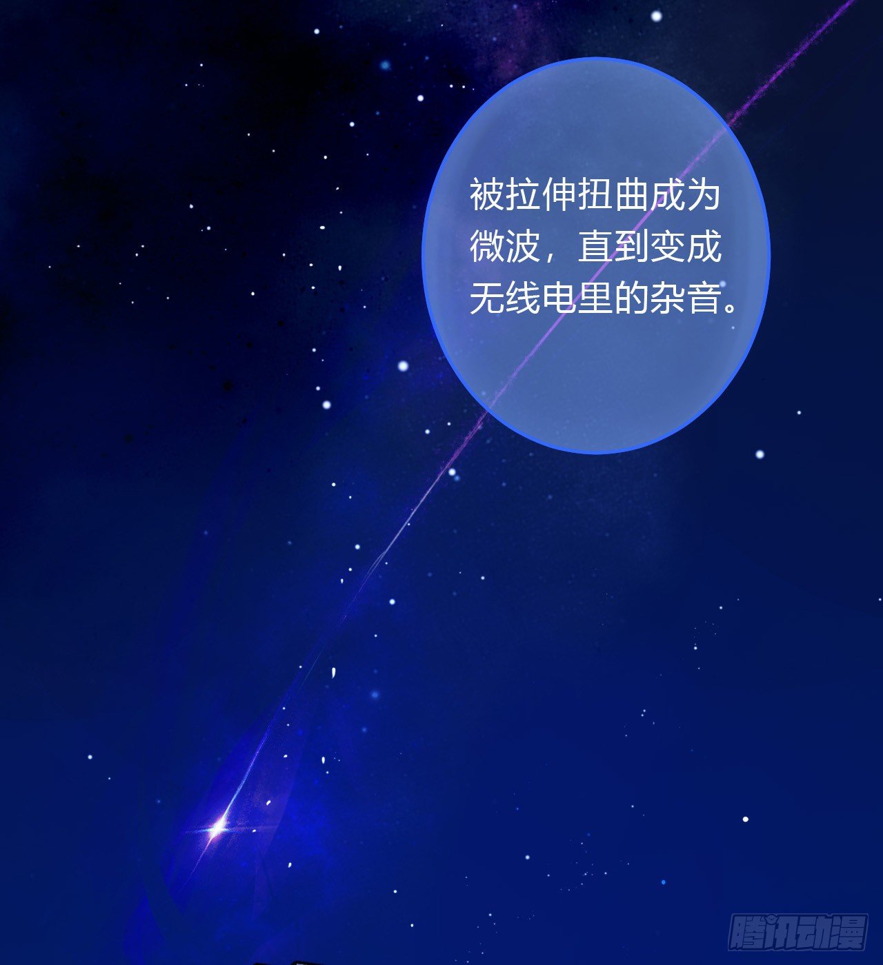 百卒戏傩1618