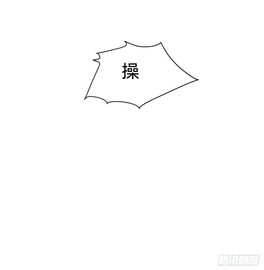 百卒戏傩·后编0925