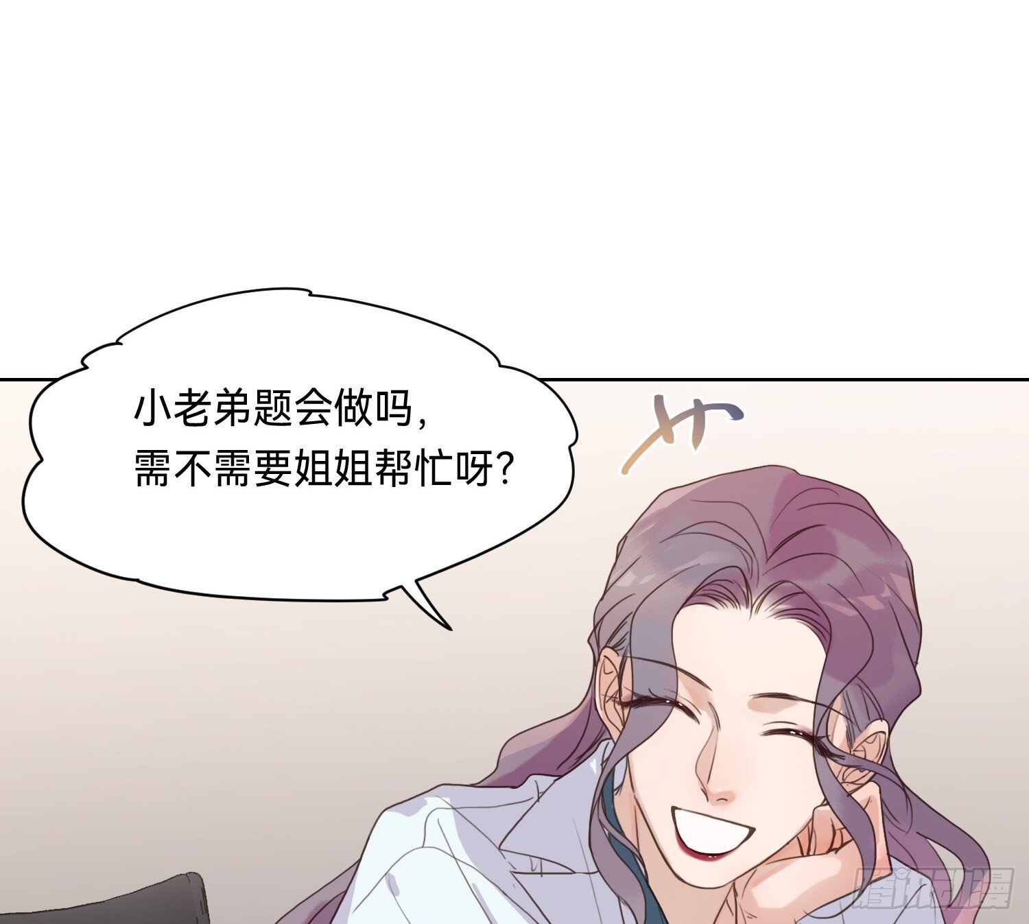 侦探卷积·1166