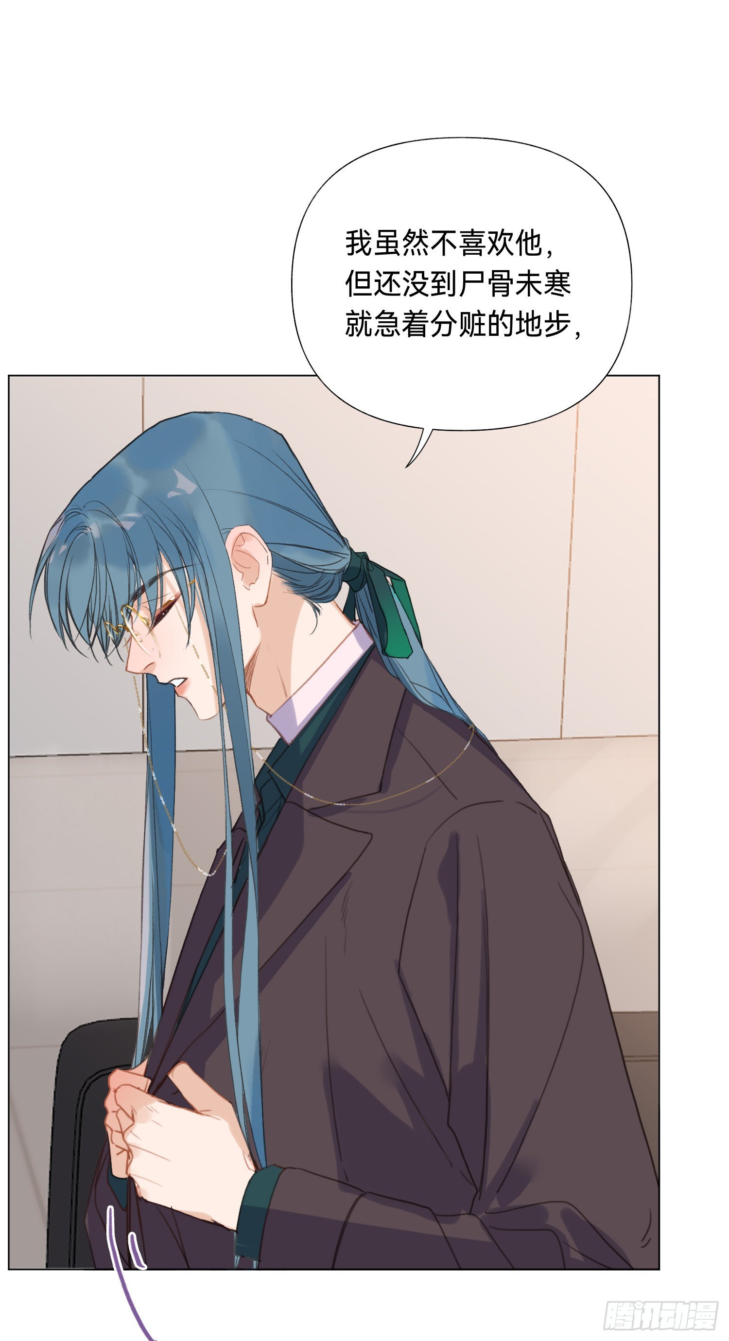 五子夺算·后编0726