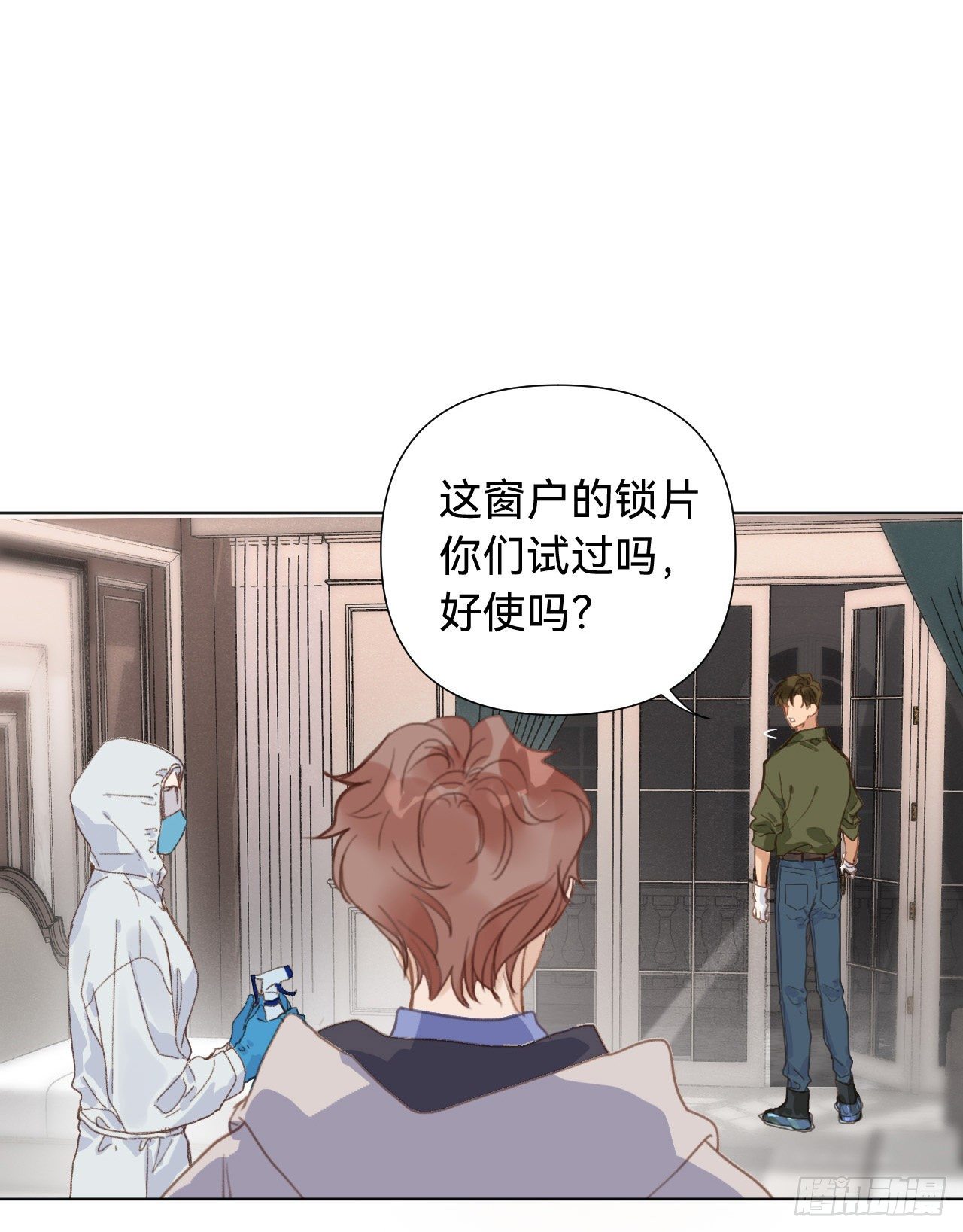 五子夺算·0642
