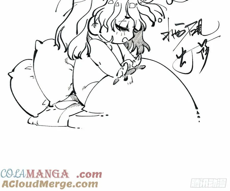 通知 36