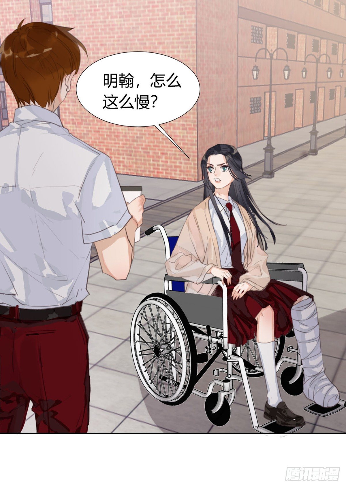 骨灰奶茶1244