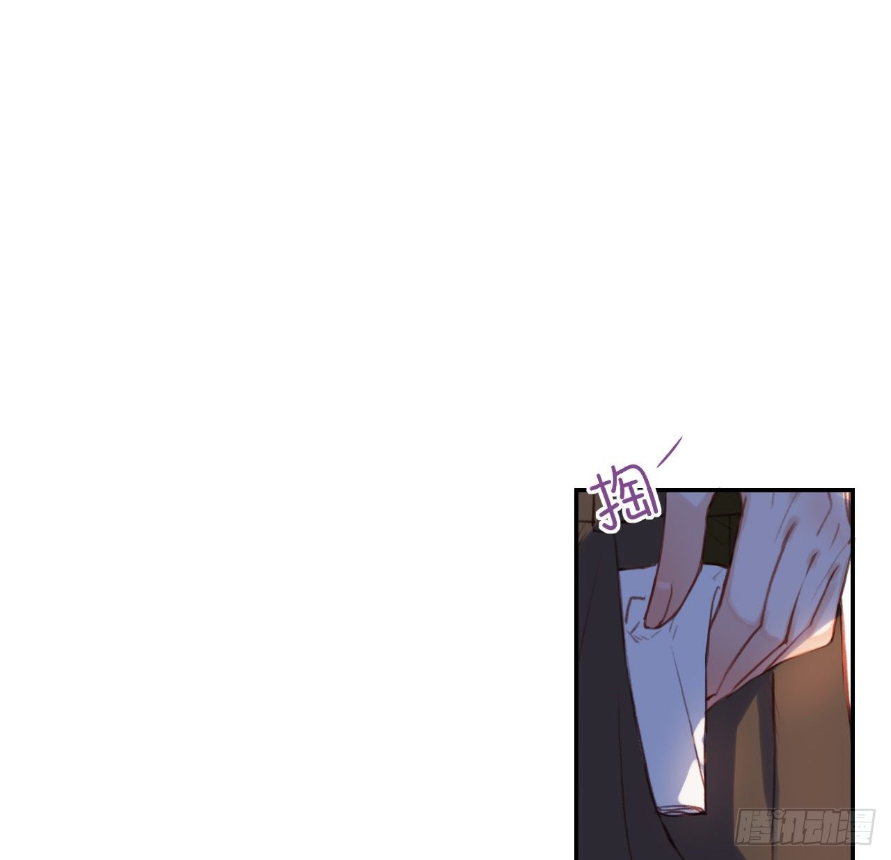 生门血衅·后编1037