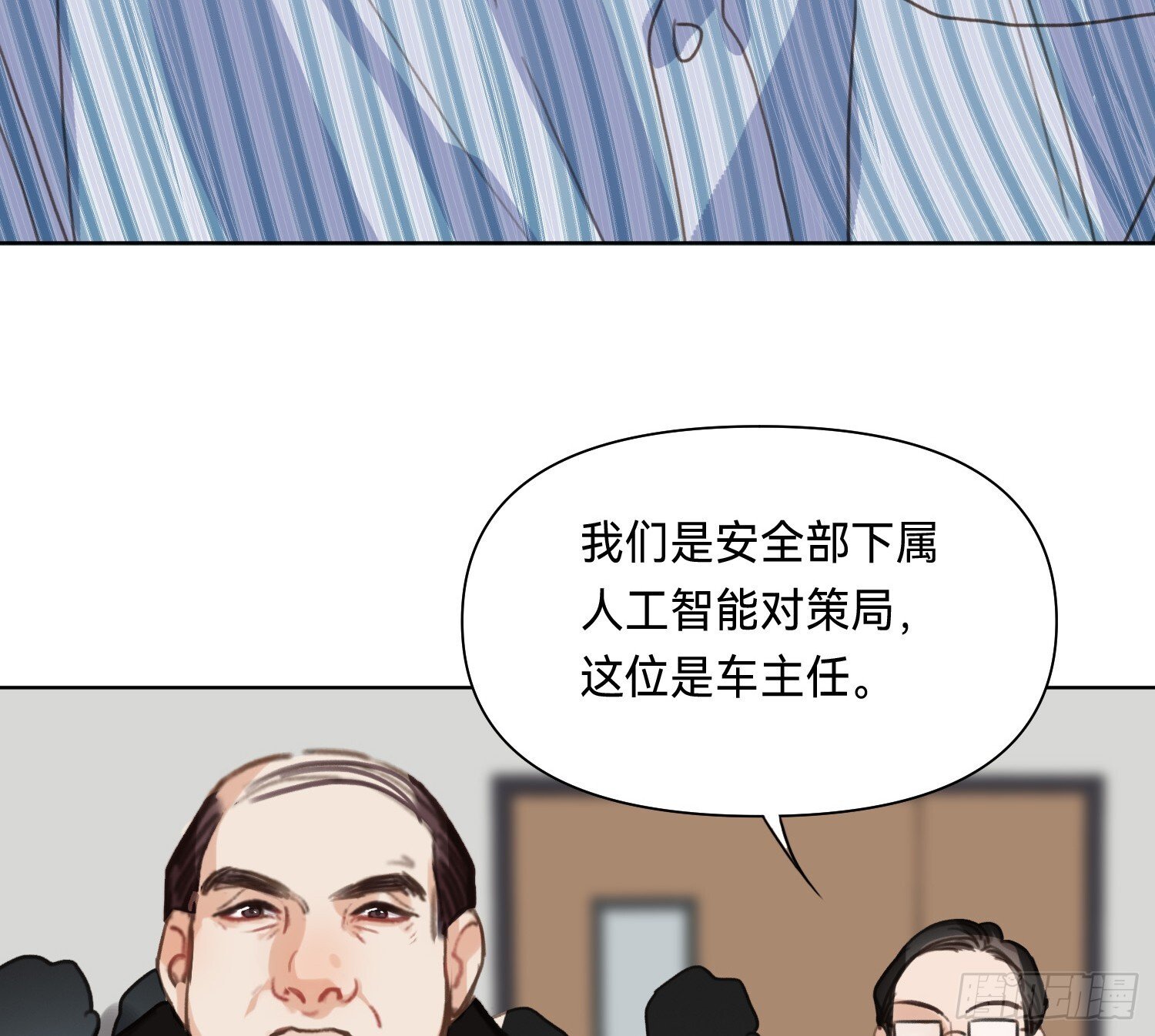 侦探卷积·1465