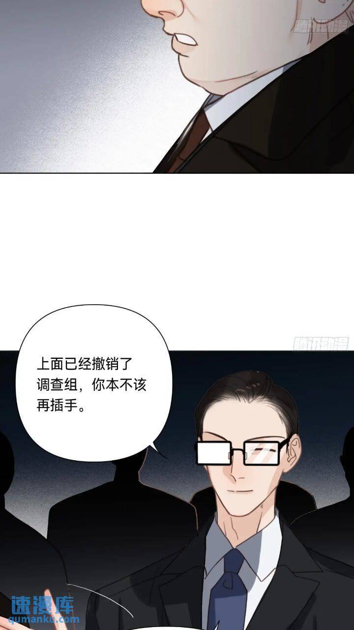 侦探卷积·155