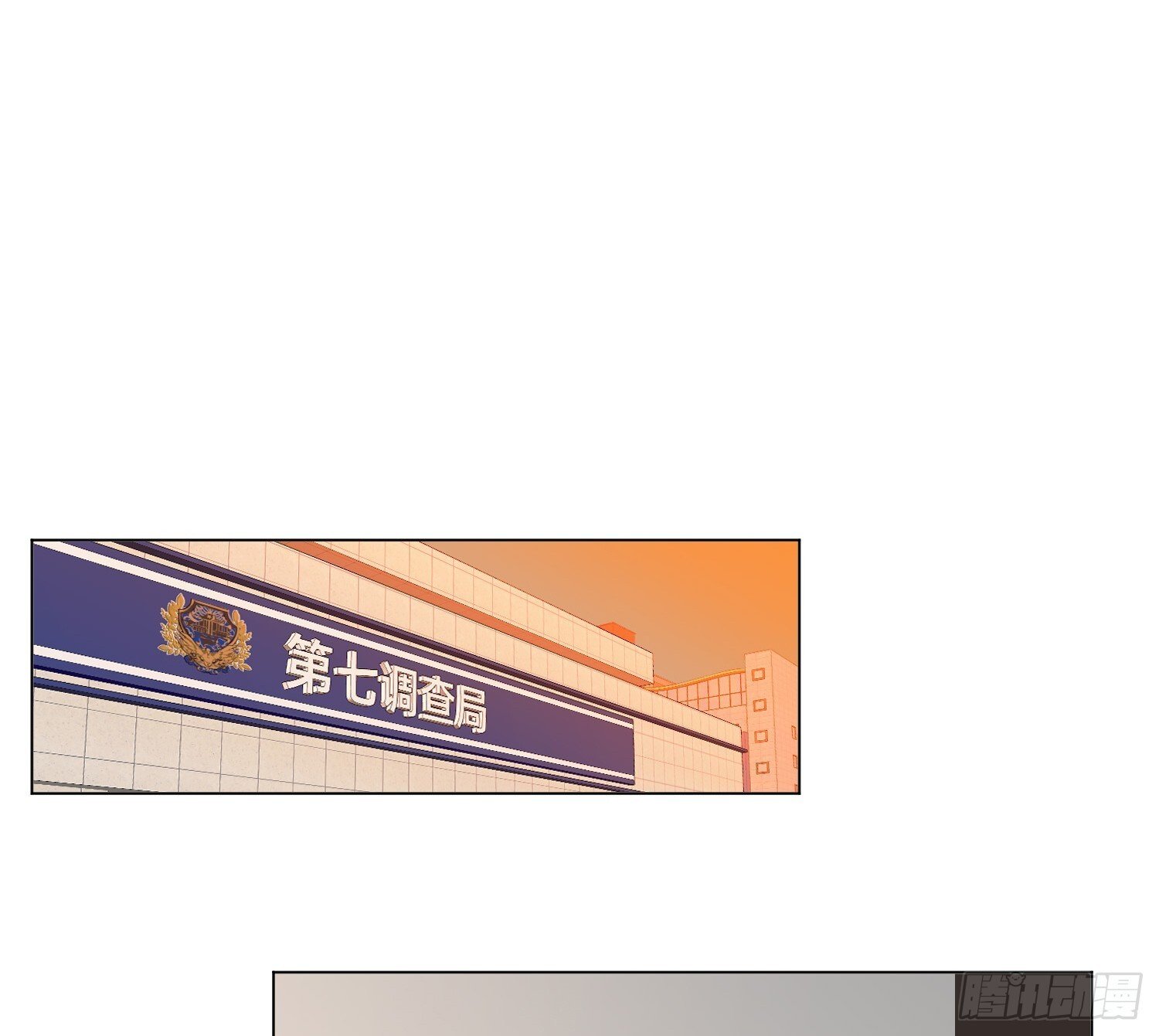 侦探卷积·0854