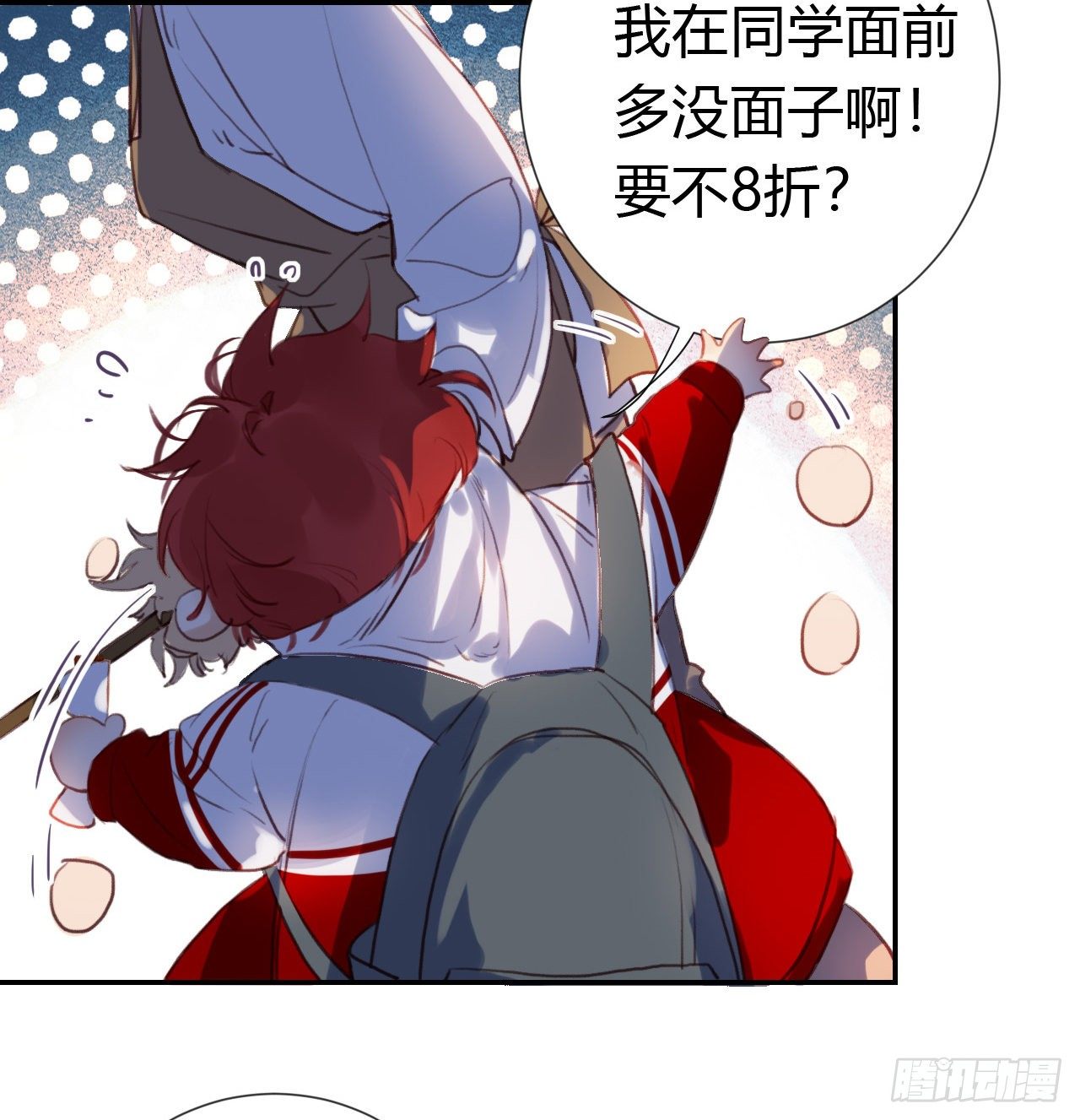 生门血衅·后编1025