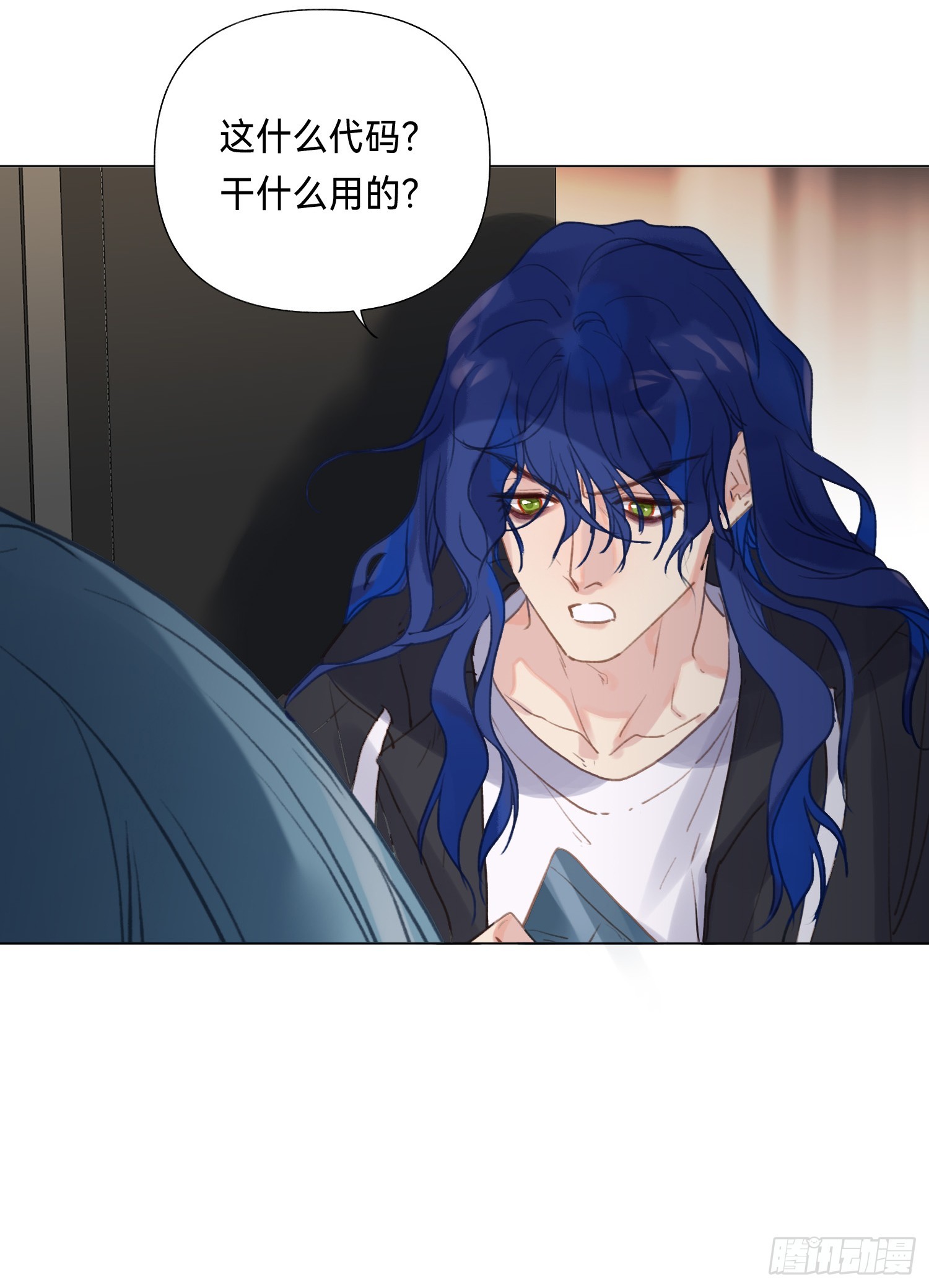 五子夺算·后编1515