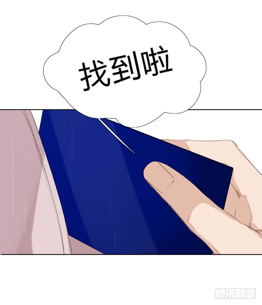 骨灰奶茶0135