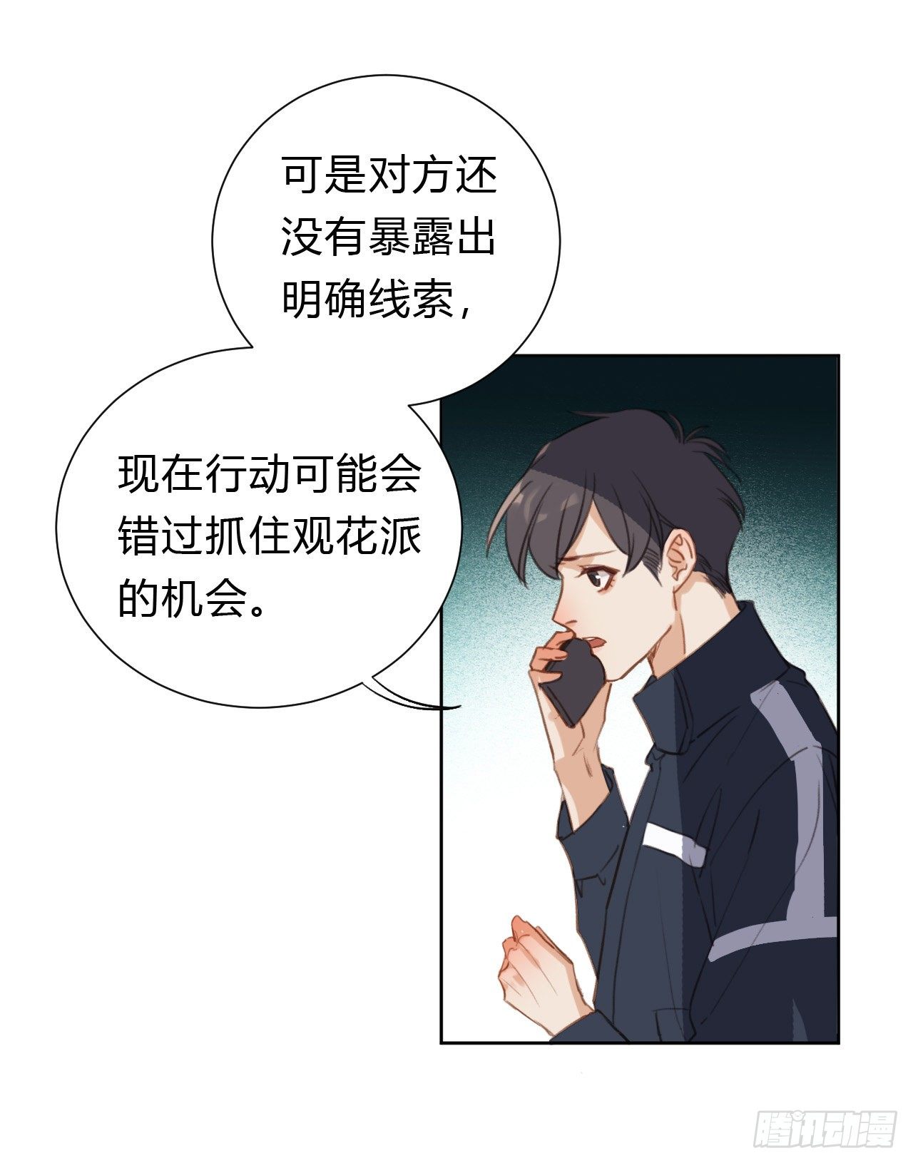 百卒戏傩0924