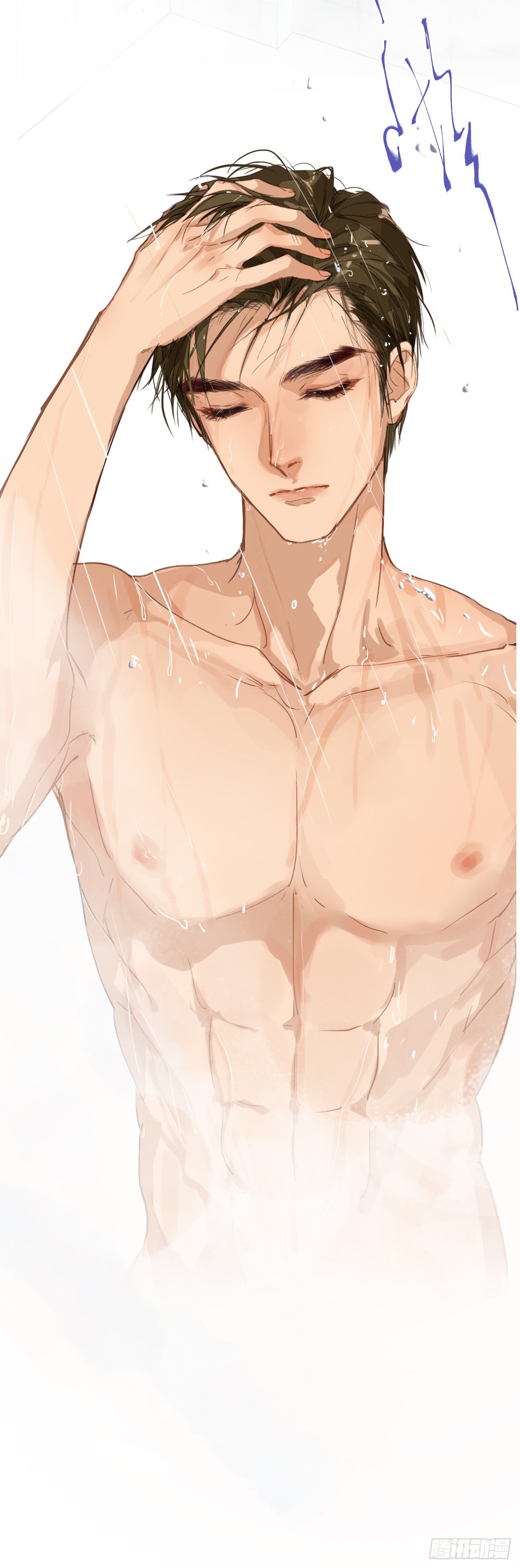 生门血衅·后编0518