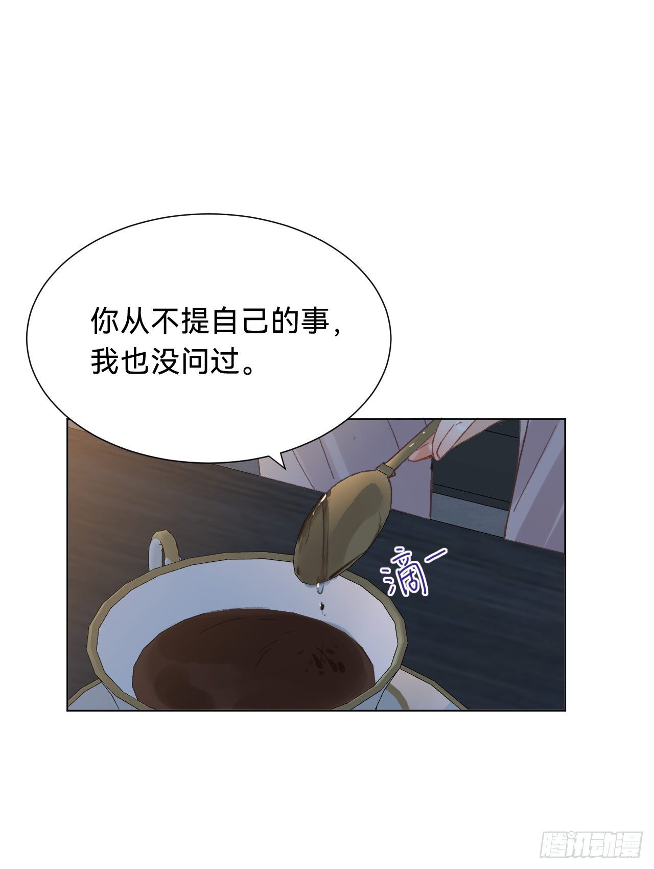 百卒戏傩·后编1515