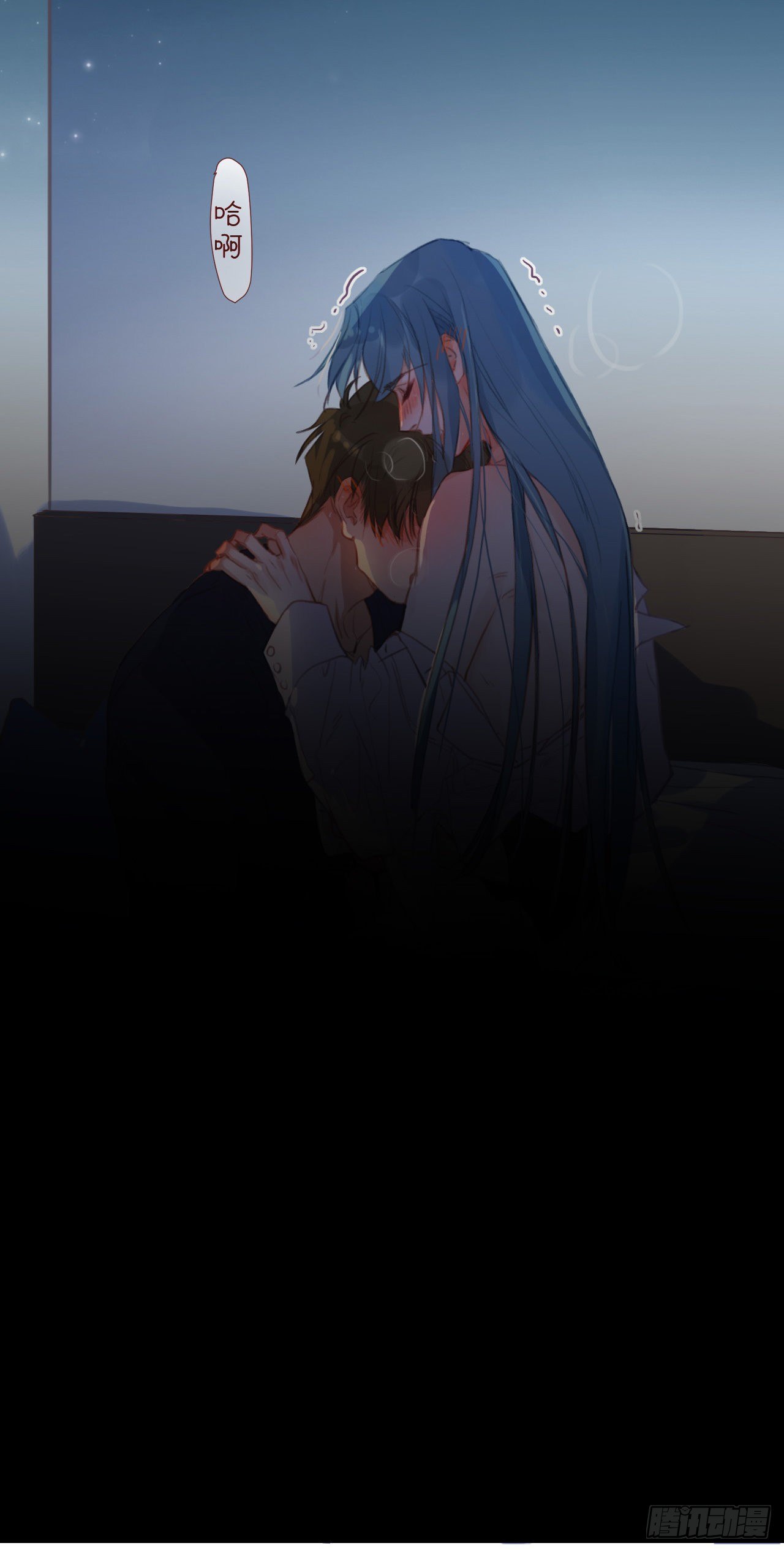 生门血衅·后编112