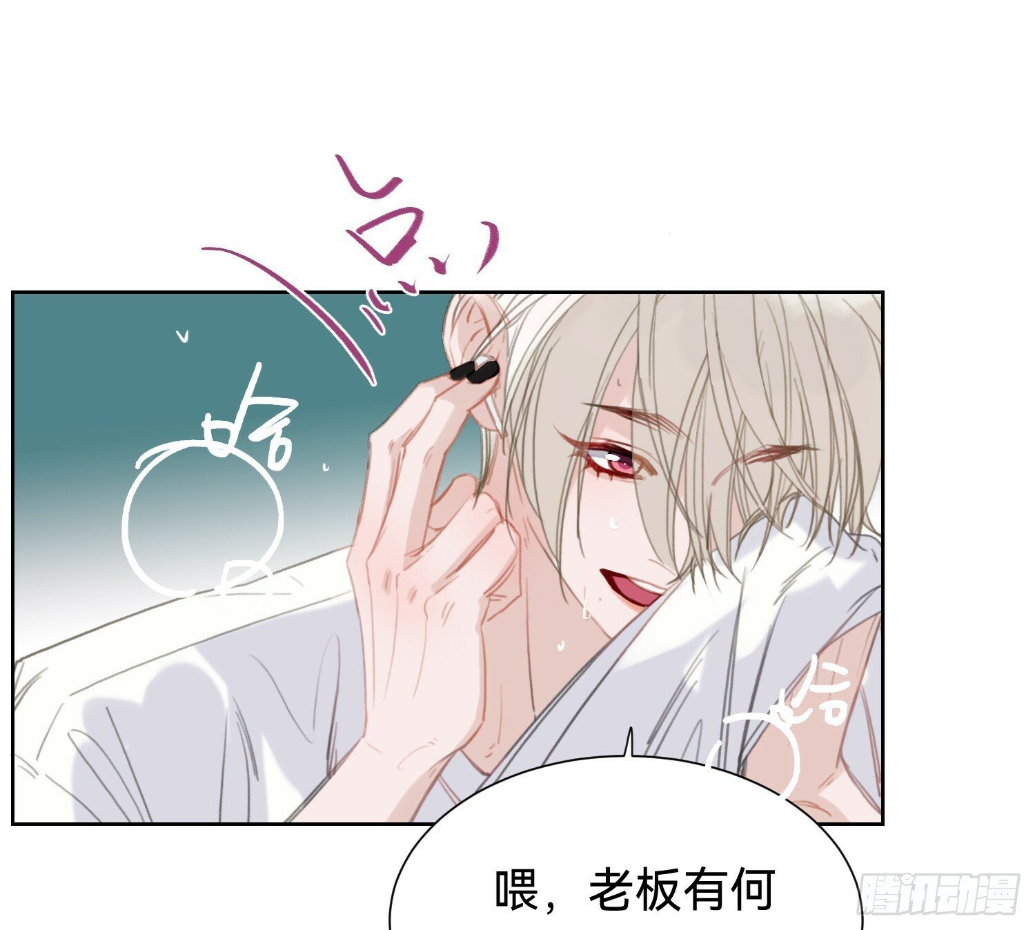 侦探卷积·0613