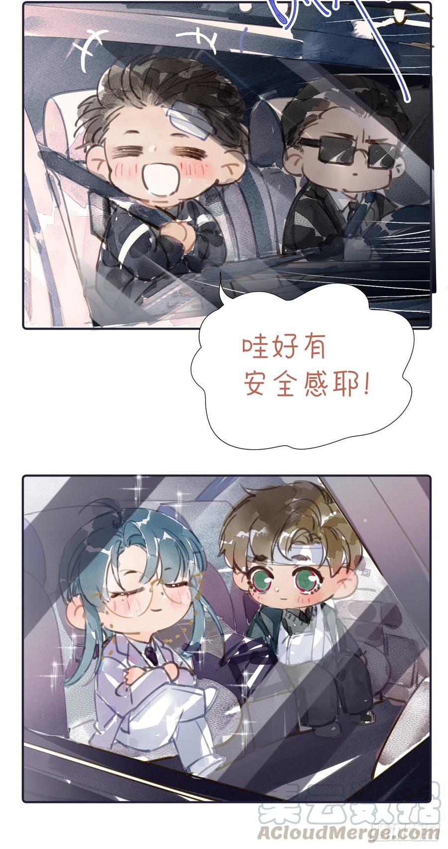 百卒戏傩2554