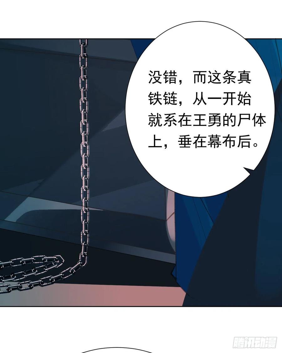 百卒戏傩2615
