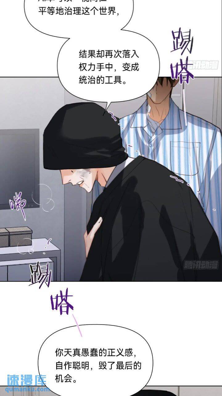 侦探卷积·1516